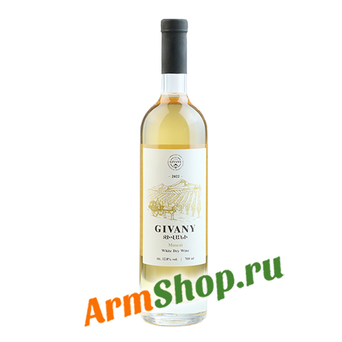 Армянское Вино "Givany Muscat" Белое сухое 0,75 л 12,8% 2022 "Noyan Vaz"