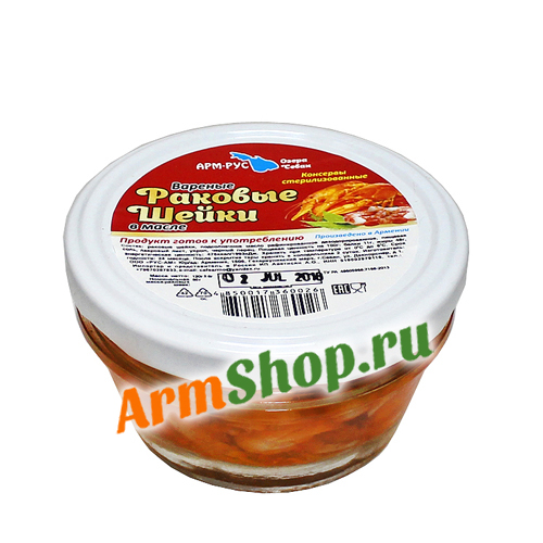 Раковые шейки в масле 120 гр "РУС-АМ"