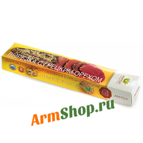 Вырезка свиная сыровяленая с грецким орехом 250 гр "AMYGA"
