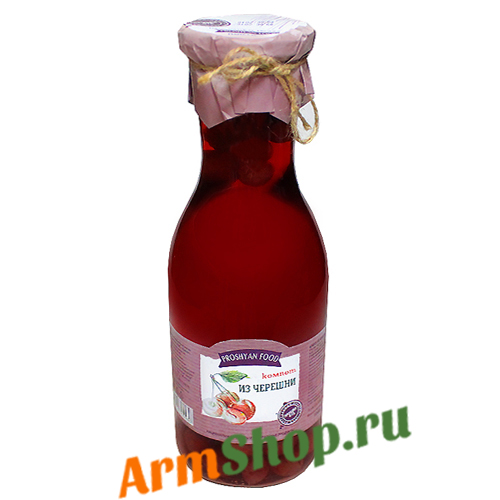 Компот из красной Черешни 1040 гр "PROSHYAN FOOD"