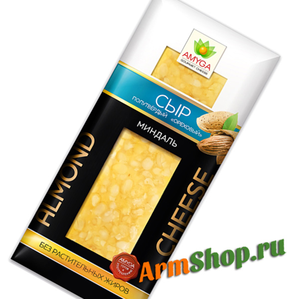 Сыр полутвердый ОРЕХОВЫЙ с миндалем AMYGA 150 г.