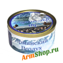 Воздух из Армении