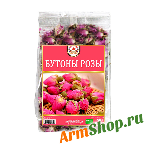 Бутоны розы 50 гр "Гюмри" ИП В. Саакян 