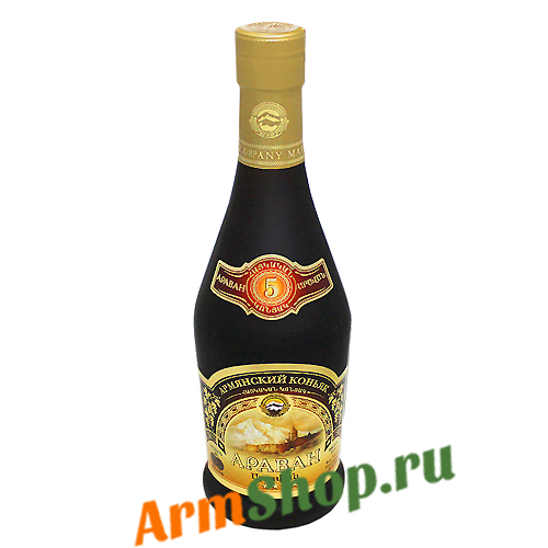 Коньяк ARAVAN 0,5л 40% 5 лет Тавинко ВКЗ