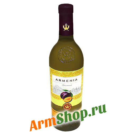 Сливовое Вино полусладкое 0,75л 12% “Armenia Wine”