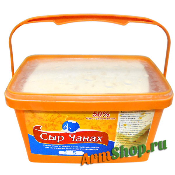 Сыр Чанах рассольный в ведре, Горис, 1000-1500 г.