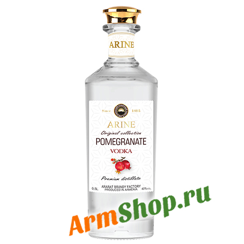 Водка Армянская гранатовая плодовая "Arine" 40% «Араратский КЗ»