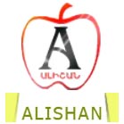 Алишан