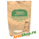 Пшеница Жареная Фасовка 1000гр "Нане"