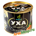 Уха по-царски из осетра 530 гр ЭКО ФУД