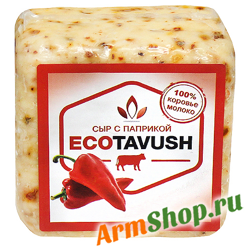 Сыр с паприкой "ЭКОТАВУШ" 280 ~ 300 гр фасовка 