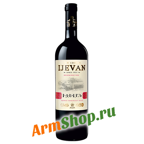 Вино "Иджеван" Красное полусладкое 0,75 л 10,5-13% Иджеванский ВКЗ