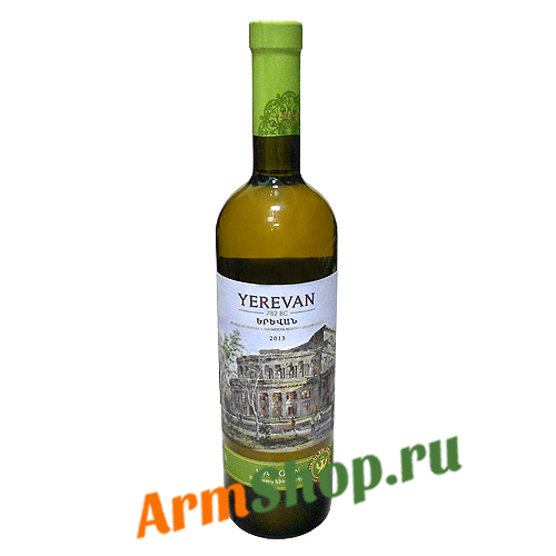 Вино "Армения" Ереван виноградное "Кангун" 782 BC Белое полусладкое 0,75л 12% 2013