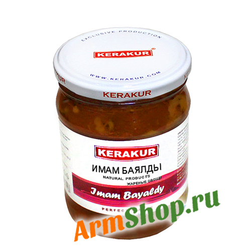 Имам баялды 520 гр "KERAKUR"