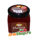 Джем Малиновый 320 гр "te Gusto"