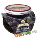 Варенье из Черной туты 430 гр "VITAL" 