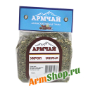 Укроп сушеный / Սամիթ Фасовка 100 гр "АРМЧАЙ"