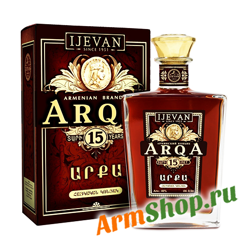 Коньяк АРКА 0,5л 40% 15 лет выдержки в п/у