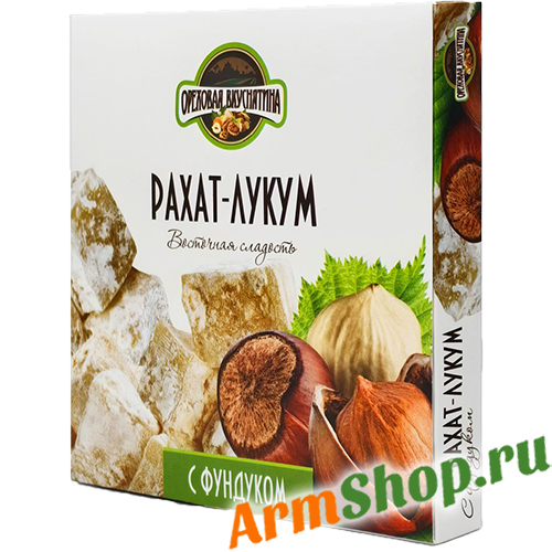 Рахат-лукум с фундуком 350 гр "Globex" 