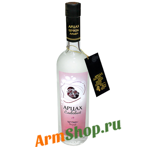 Сливовый водка АРЦАХ 0,75л 51% "Artsakh Brandy Company"