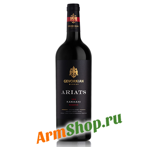 Вино Виноградное "АРИАЦ" Кахани выдержанное Арени красное сухое Резерв 16,0 % 0,75 л 2015 "Gevorkian winery"