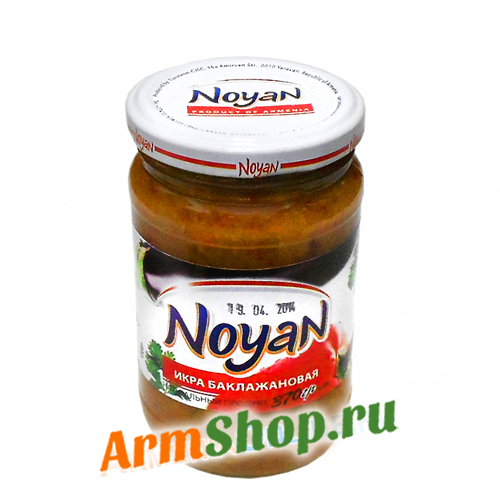 Икра Баклажановая 370 гр ООО" Ноян"