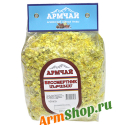 Чай из цветков Бессмертника / Անթառամ 100 гр фасовка "АРМЧАЙ"