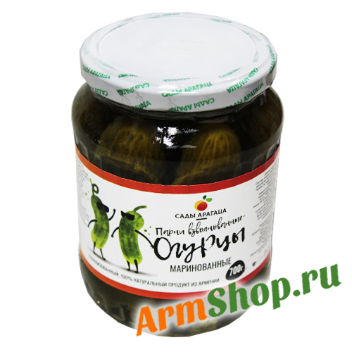 Огурцы маринованные 700 гр "Сады Арагаца" ООО "ВВВ Груп" 