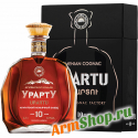 Коньяк Армянский марочный "URARTU" 10 лет 0,5л 40% п/у "Араратский КЗ"