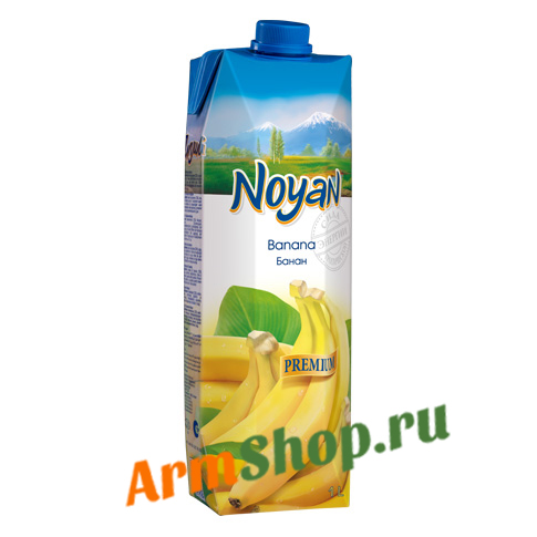 Сок Ноян Банановый Премиум 1л