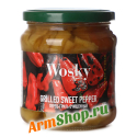Очищенный Перец-гриль 450 гр "Wosky"