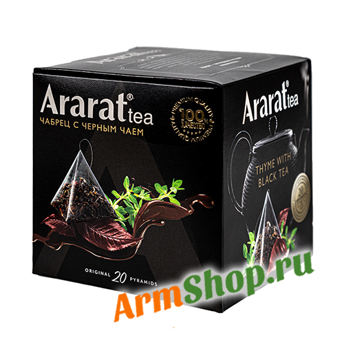 Чай Арарат Черный Байховый из Чабреца 25х1,5г