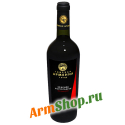 Вино Виноградное "Армения Голд" Красное полусладкое 0,75л 11,5% "Гиневан"