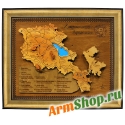 Деревянное панно "Карта Армении" резное
