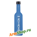 Водка Миниатюрная Пшеничная "ОГАНЯН Айс" 0,05л 40% "Оганян Бренди" 