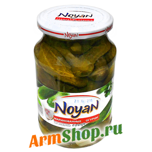 Огурцы маринованные 920 гр ООО "Ноян"