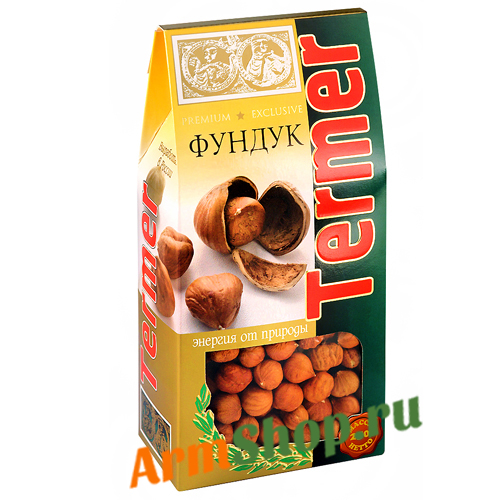 Фундук 250 гр "TER-MER"