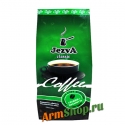 Кофе молотый Classic, Арабика Премиум для турки, Jezva, 200 г.