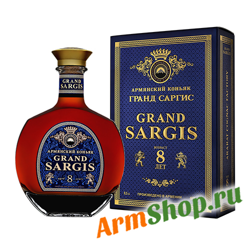 Армянский Коньяк марочный "Grand Sargis" 8 лет 0,5л 40% п/у "Араратский КЗ"