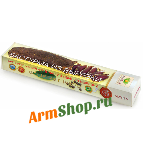 Бастурма сыровяленая из свиной вырезки 250 гр "AMYGA"