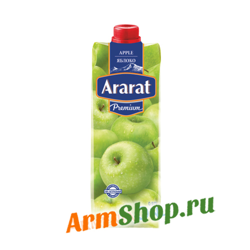 Сок Яблочный Арарат 0,97л