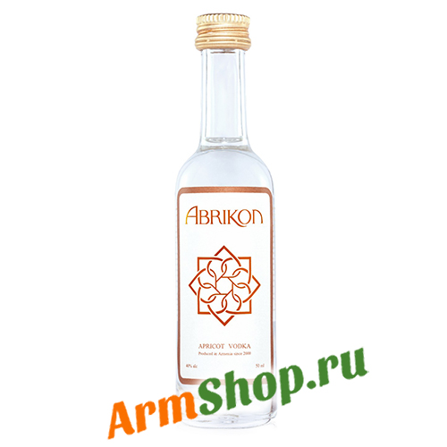 Армянский абрикосовый дистиллят NEW 0,05 л 40% "Абрикон" 