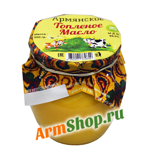 Сливочное масло топленое ст 650 мл "Halac-ugh"