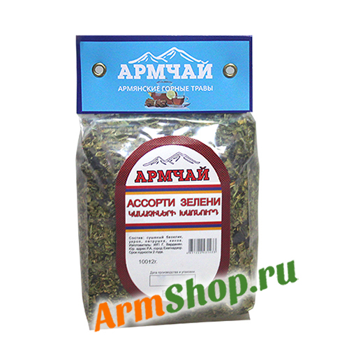 Ассорти сушеных трав 100 гр фасовка "АРМЧАЙ"