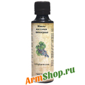 Масло из косточек Винограда Мускат ПЭТ 50мл