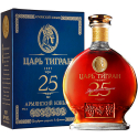 Коньяк Царь Тигран 0,7л 40% 25 лет выдержки п/у