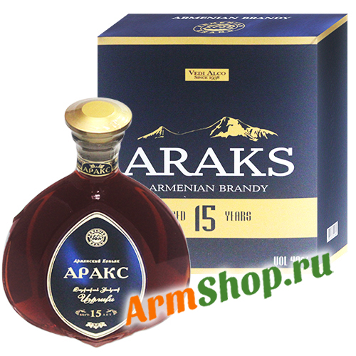 Коньяк АРАКС 0,5л 40% 15 лет выдержки в п/у Веди-Алко
