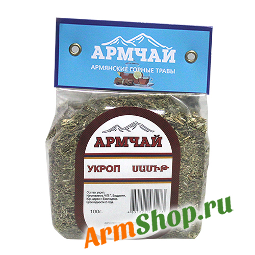 Укроп сушеный / Սամիթ Фасовка 100 гр "АРМЧАЙ"