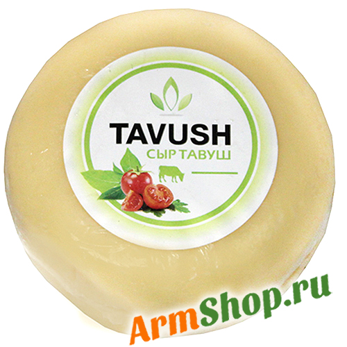 Сыр Тавуш 330 ~ 360 гр фасовка "ЭКОТАВУШ"
