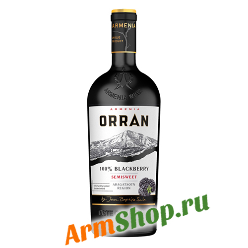 Вино Армянское "Орран" Ежевичное полусладкое 0,75л 12% 2020 "Armenia Wine"